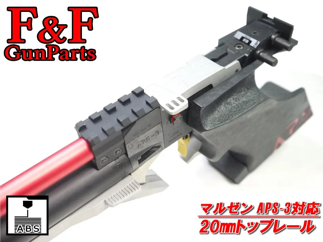 2026年最新】マルゼン APS-3の人気アイテム - メルカリ