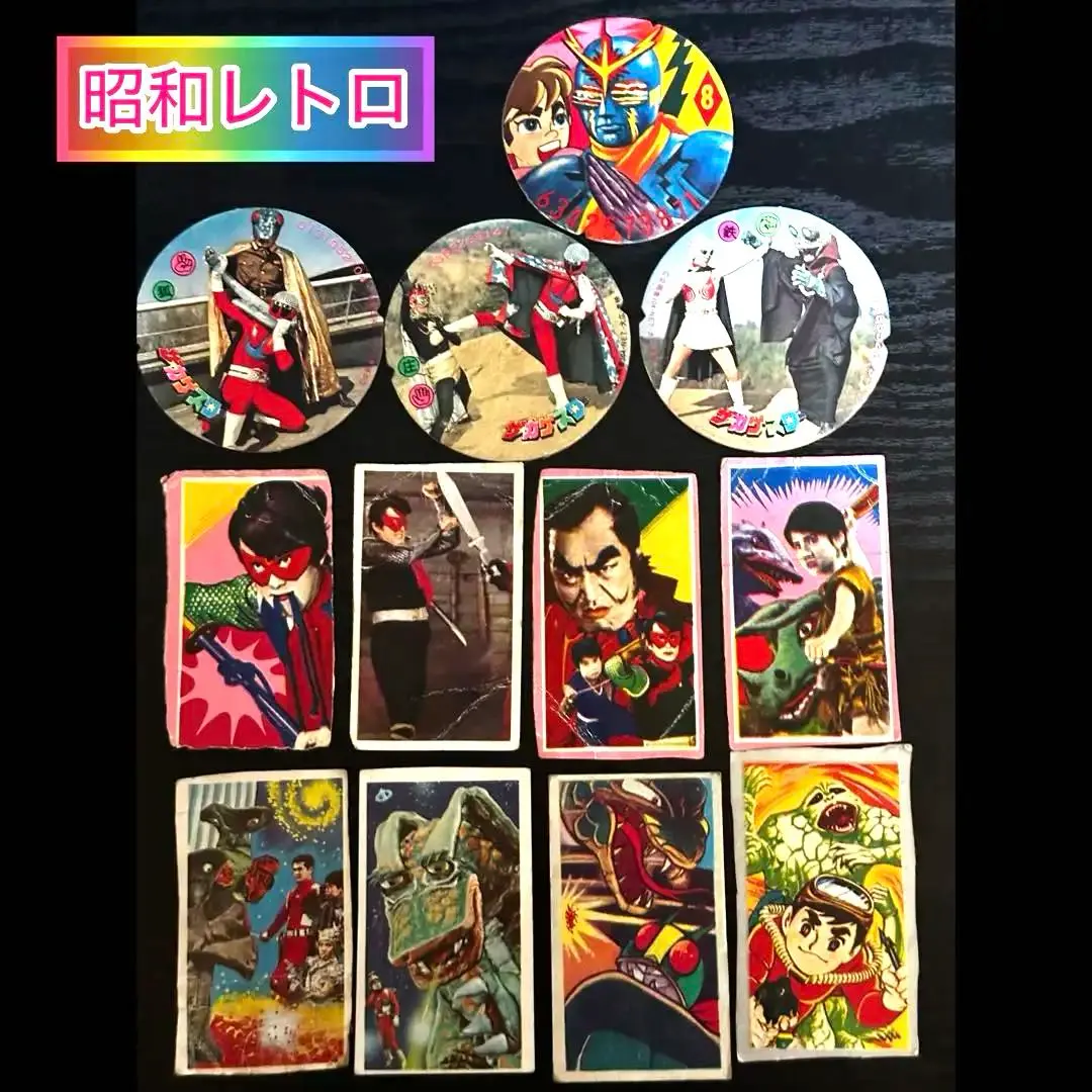 2026年最新】ザ カゲスターの人気アイテム - メルカリ