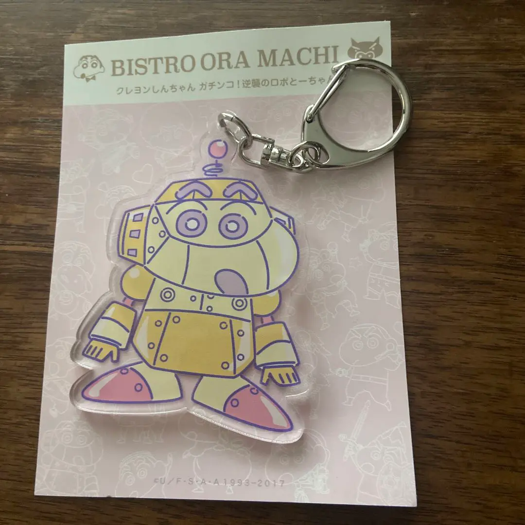 2026年最新】ビストロオラマチの人気アイテム - メルカリ