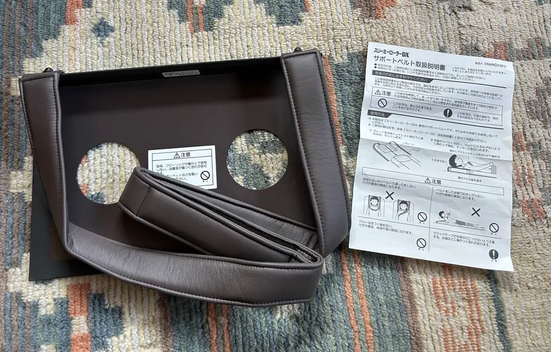 2026年最新】FRANCEBED リラクゼーションの人気アイテム - メルカリ