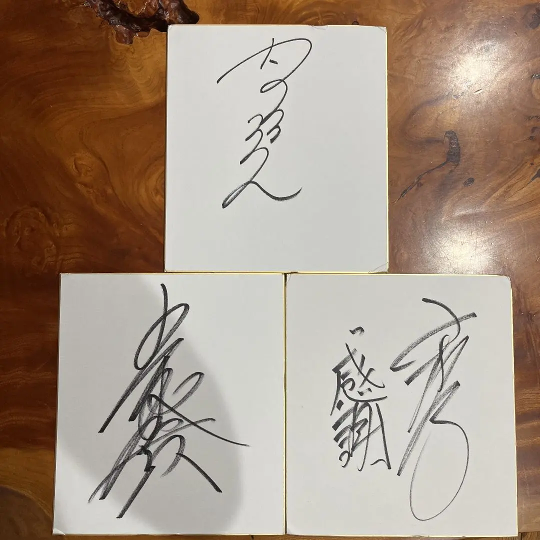 2026年最新】小林誠司 直筆サインの人気アイテム - メルカリ