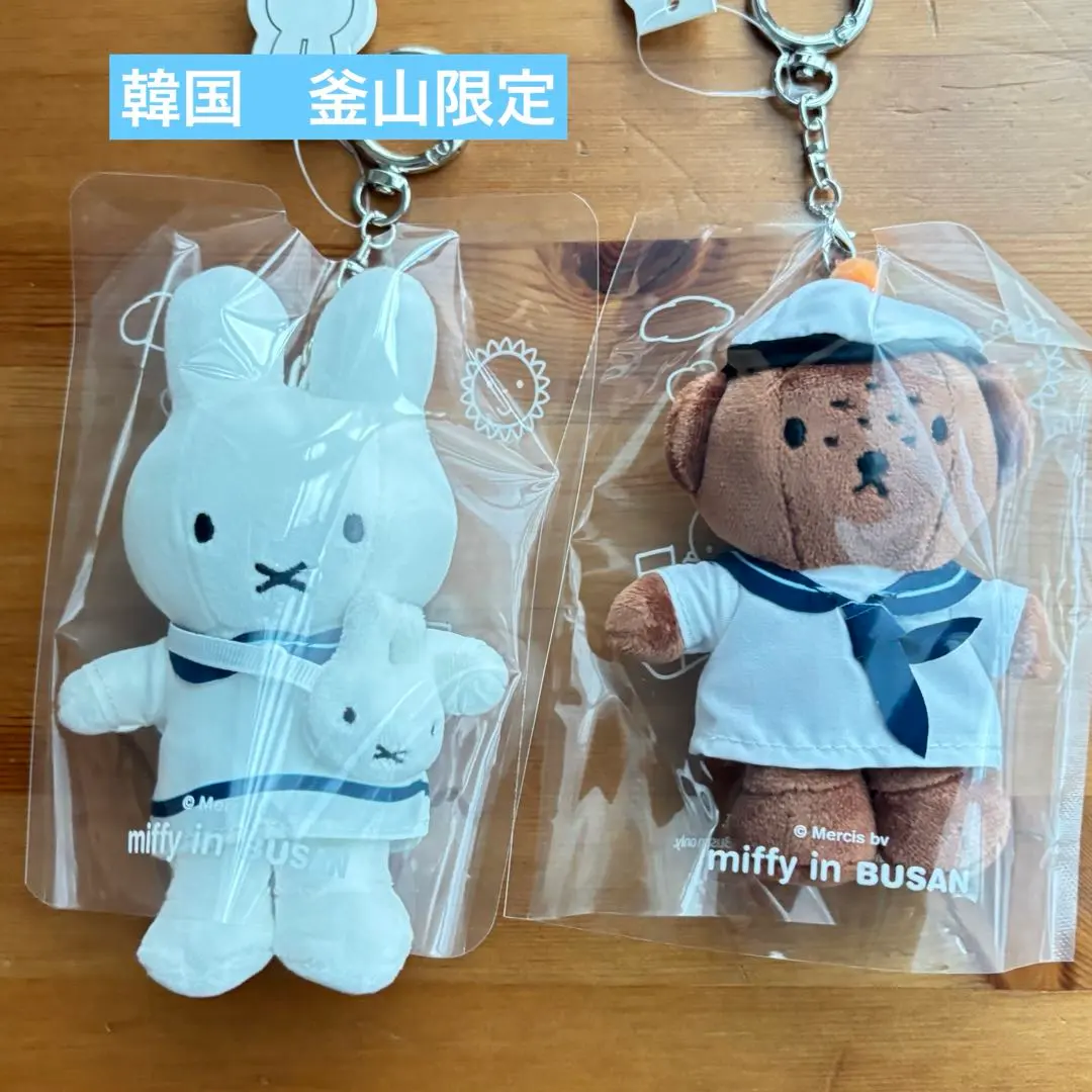 2026年最新】釜山限定 ミッフィーの人気アイテム - メルカリ