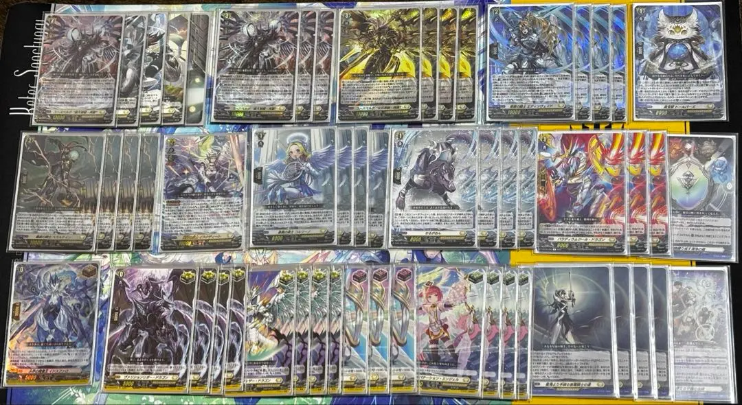 2026年最新】ヴァンガード ユースベルク デッキの人気アイテム - メルカリ