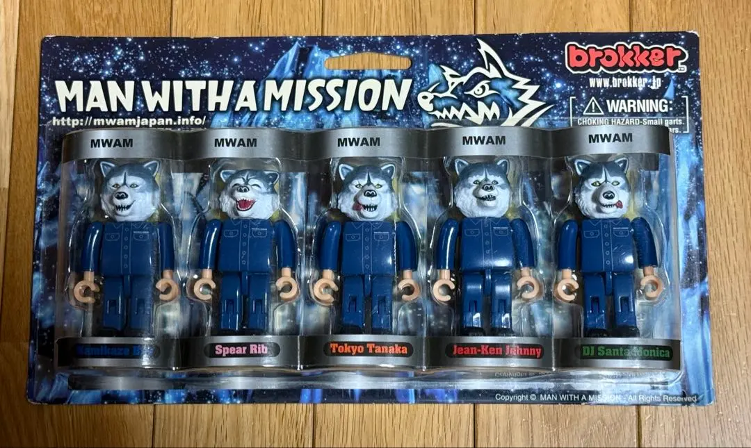 2026年最新】マンウィズ ブロッカーの人気アイテム - メルカリ