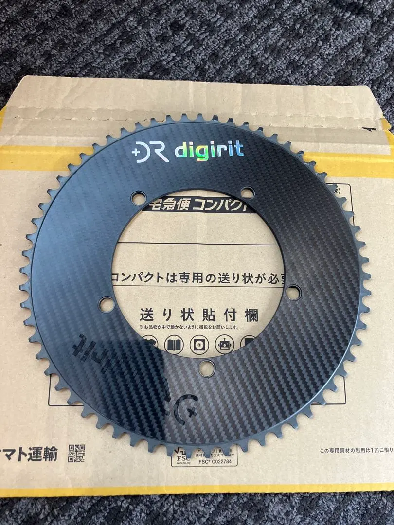 2026年最新】digiritの人気アイテム - メルカリ