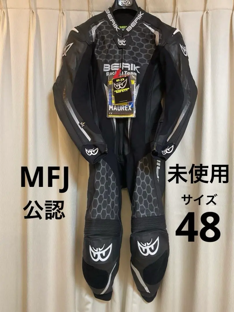2026年最新】ベリック レーシングスーツ 48の人気アイテム - メルカリ