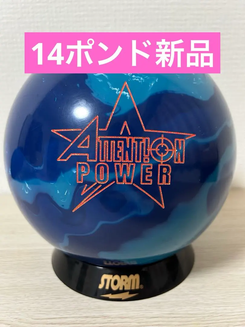 2026年最新】ロトグリップ アテンションの人気アイテム - メルカリ