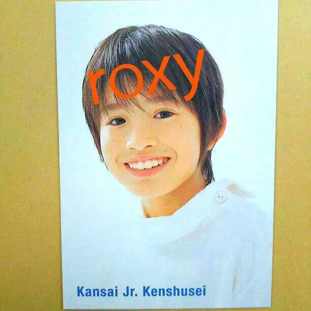 2026年最新】関西ジャニーズjr veteranの人気アイテム - メルカリ