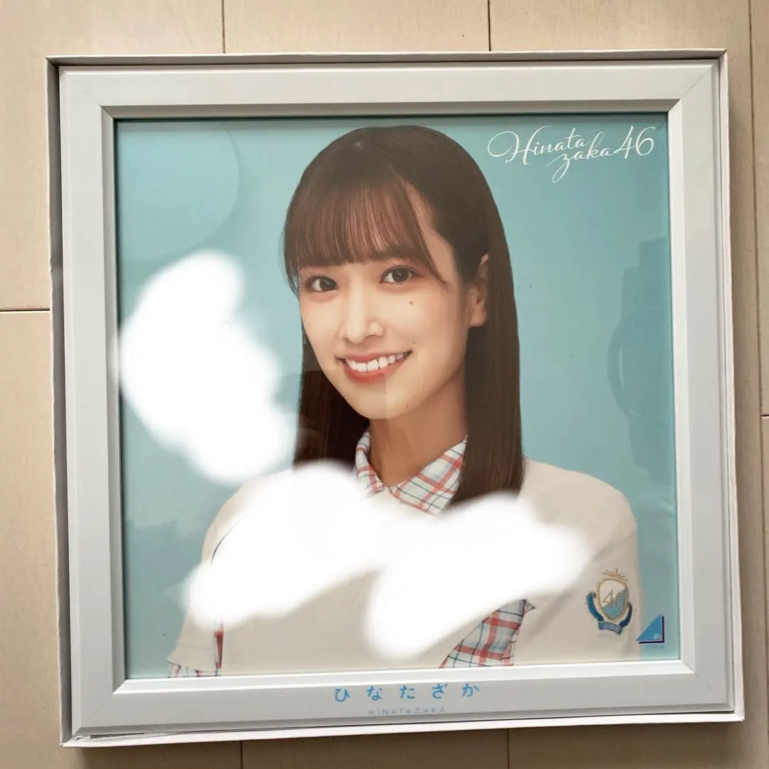 2026年最新】佐々木久美 直筆の人気アイテム - メルカリ