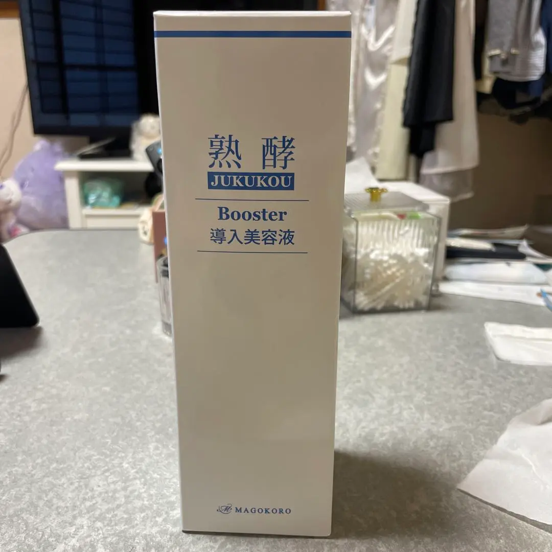 2026年最新】熟酵ブースターの人気アイテム - メルカリ