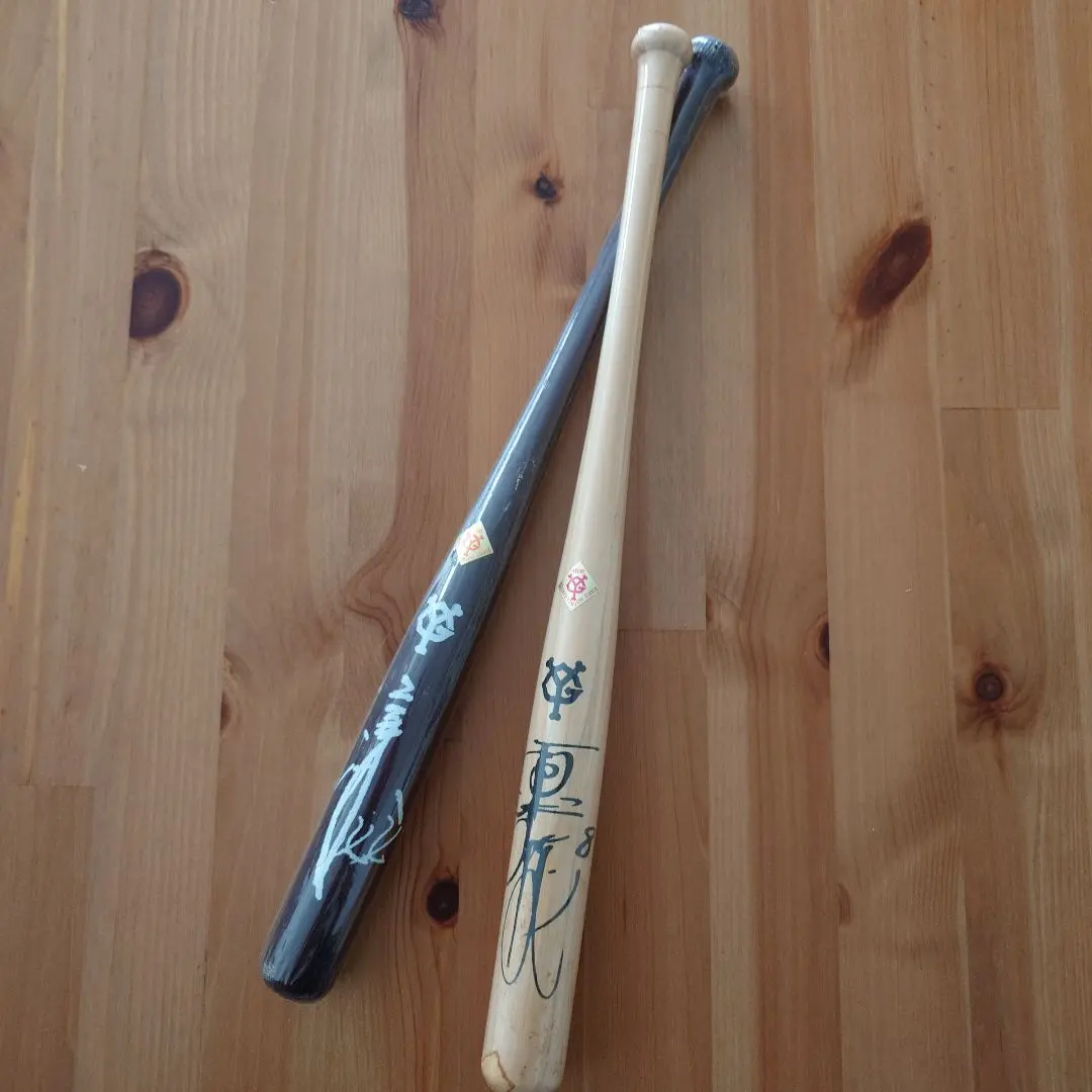 2026年最新】原辰徳 バットの人気アイテム - メルカリ