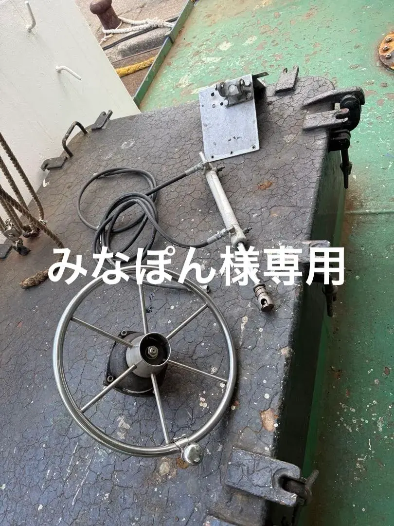 2026年最新】ヘルムポンプの人気アイテム - メルカリ