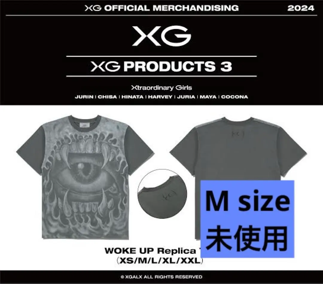 2026年最新】xg woke up tシャツの人気アイテム - メルカリ