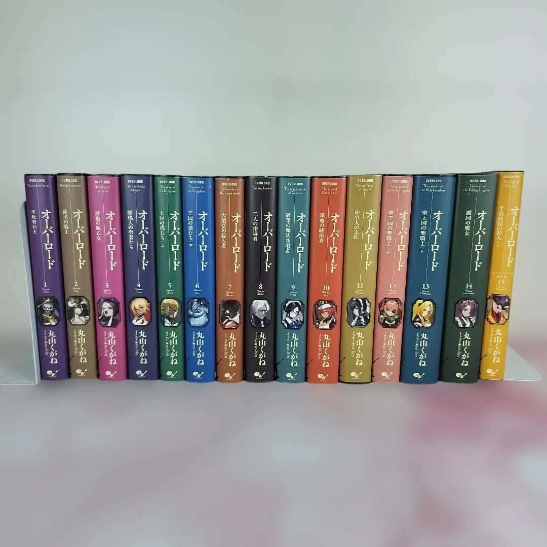 2026年最新】オーバーロード 10周年 カバーの人気アイテム - メルカリ