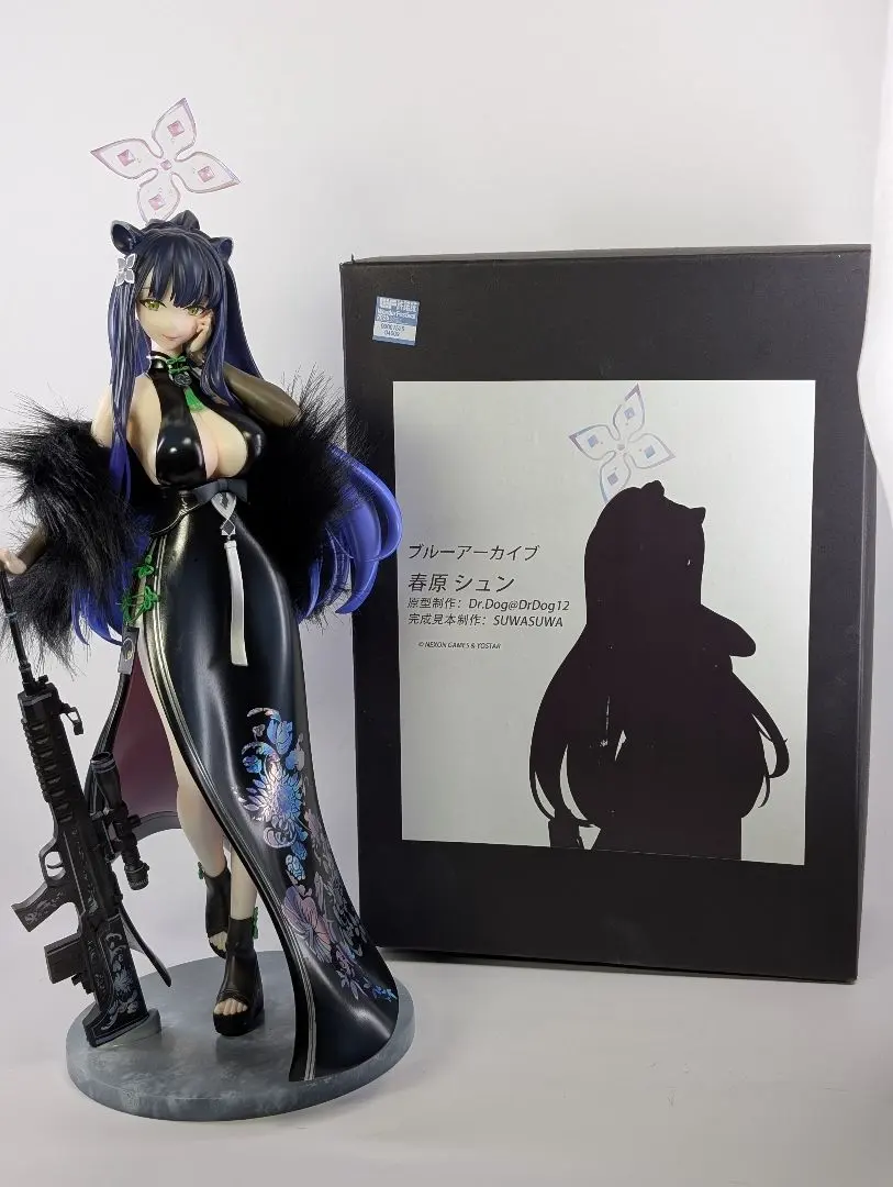 2026年最新】標家模型坊の人気アイテム - メルカリ