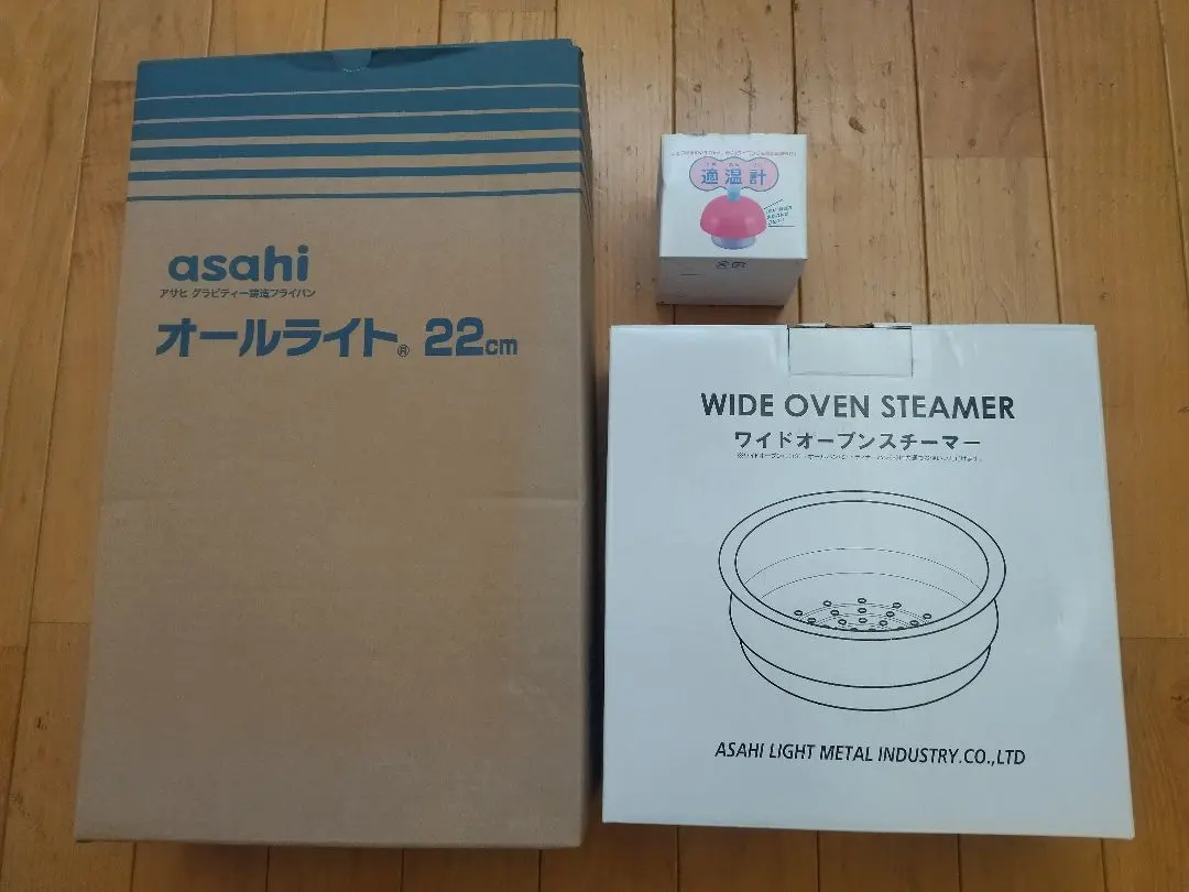 2026年最新】旭金属工業 キッチン・食器の人気アイテム - メルカリ