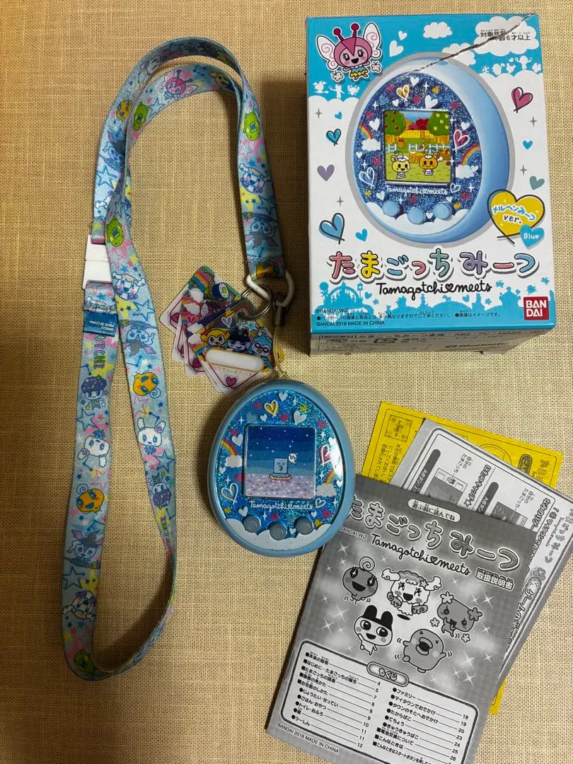2026年最新】たまごっちID ホワイトの人気アイテム - メルカリ