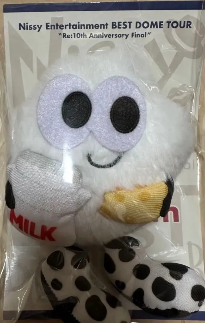 2026年最新】リッピー nissy 北海道の人気アイテム - メルカリ