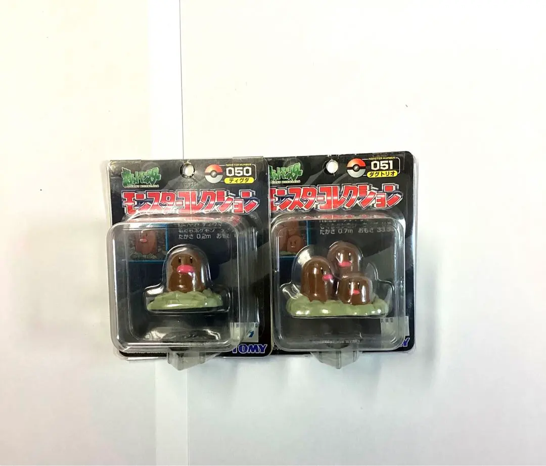2026年最新】ダグトリオ モンコレの人気アイテム - メルカリ