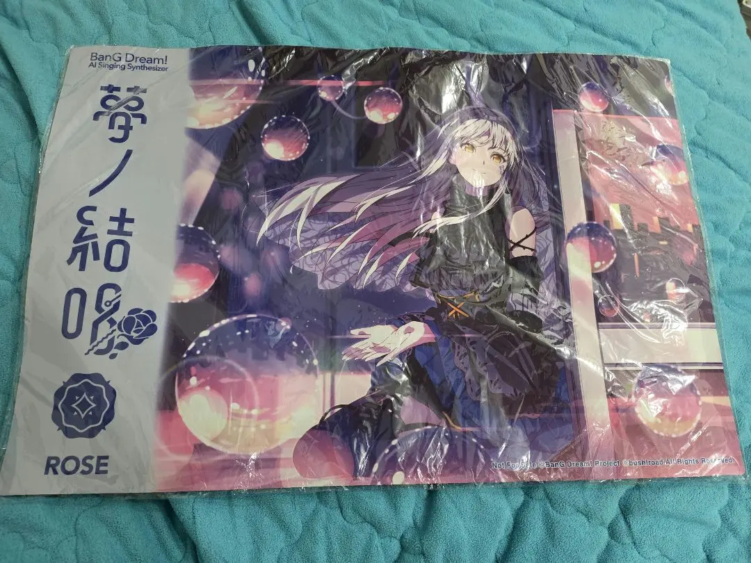 2026年最新】友希那 プレイマットの人気アイテム - メルカリ