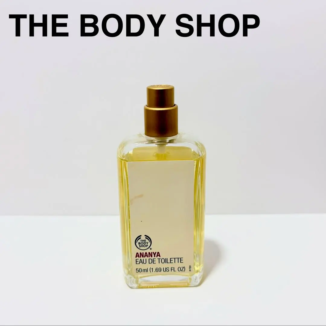 2026年最新】ボディショップアナーニャの人気アイテム - メルカリ