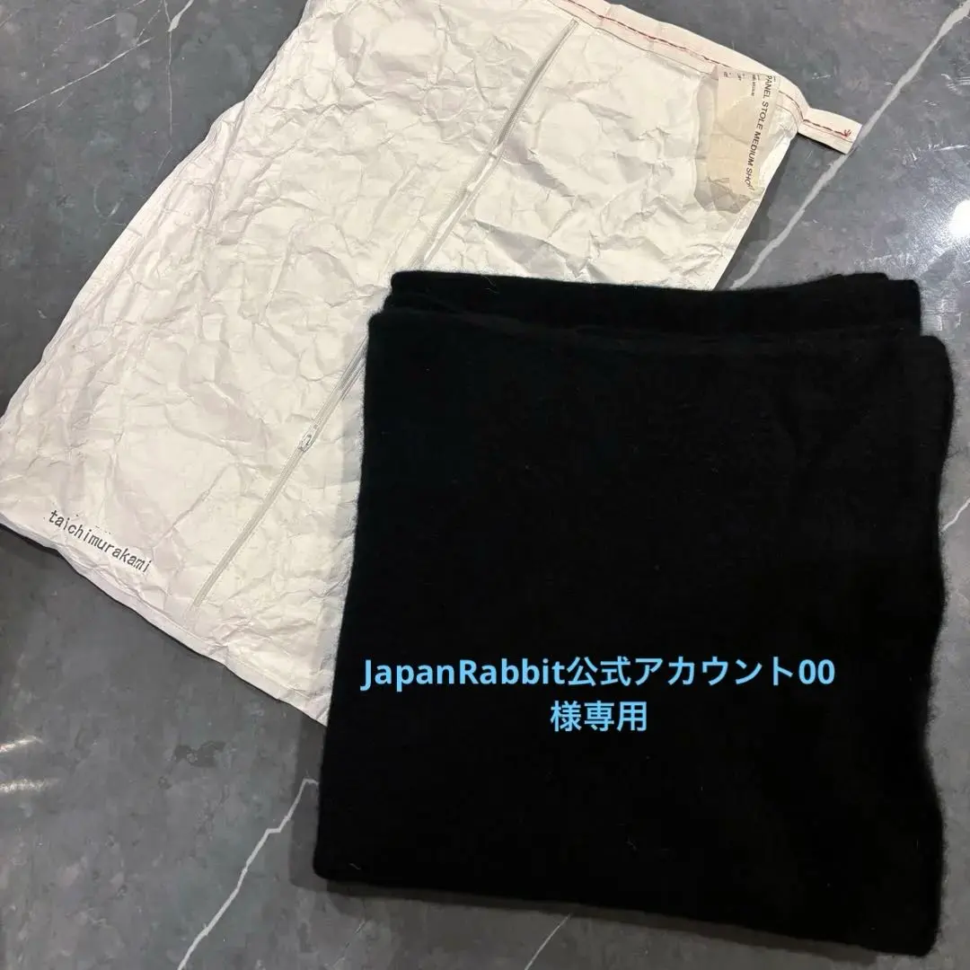 美品】taichimurakami カシミアマフラータイチムラカミ