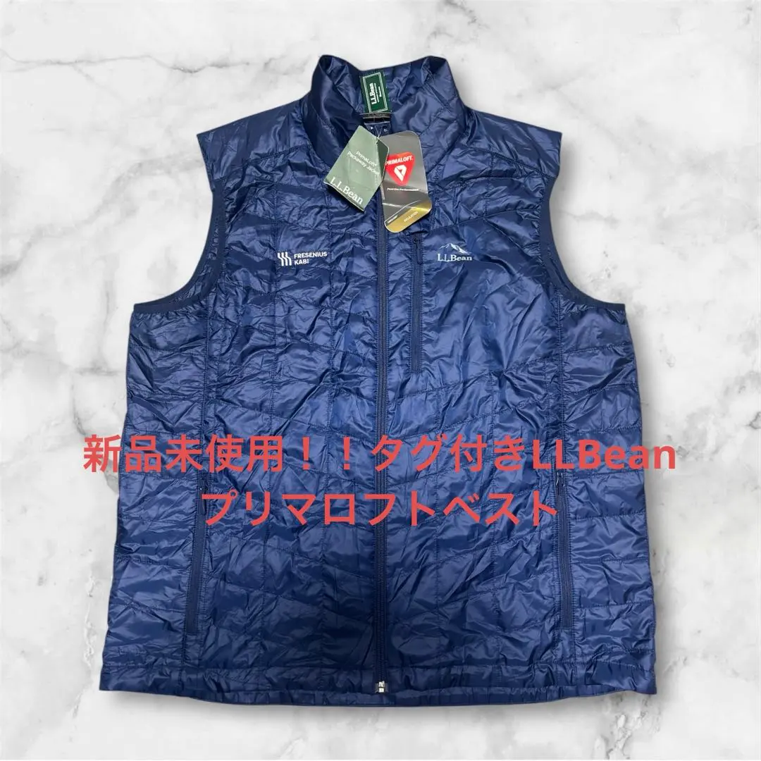 2026年最新】エルエルビーン ベスト プリマロフトの人気アイテム