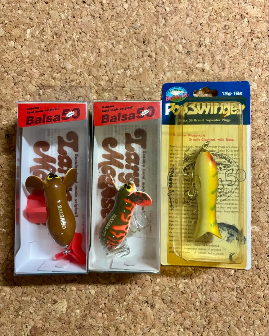 2026年最新】ラージマウス babeの人気アイテム - メルカリ