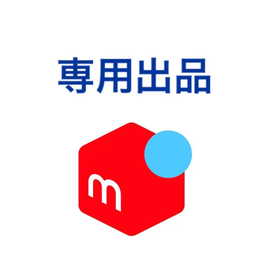 2026年最新】片岡球子 肉筆の人気アイテム - メルカリ