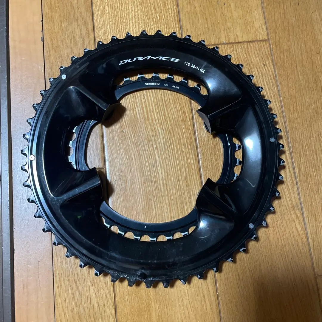 2026年最新】fc-09 チェーンリングの人気アイテム - メルカリ