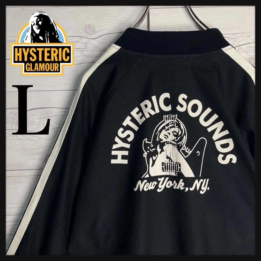 2026年最新】supreme ヒステリックグラマー トラックジャケットの人気