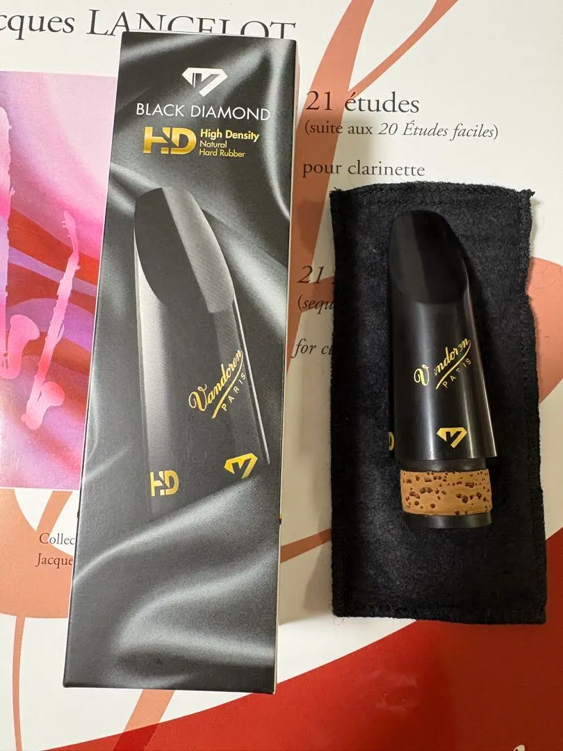 2026年最新】BD4 マウスピースの人気アイテム - メルカリ