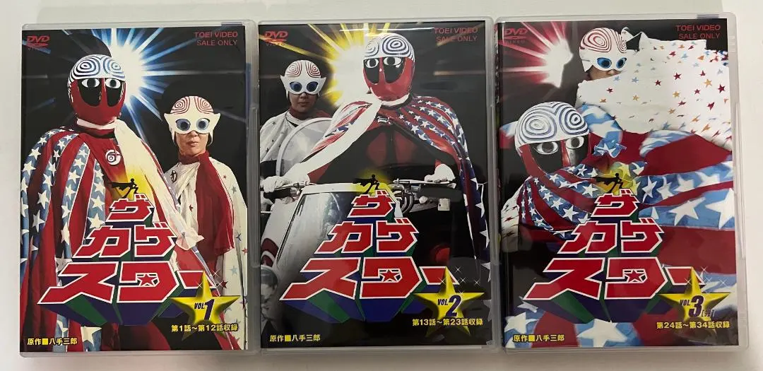 2026年最新】ザ カゲスターの人気アイテム - メルカリ