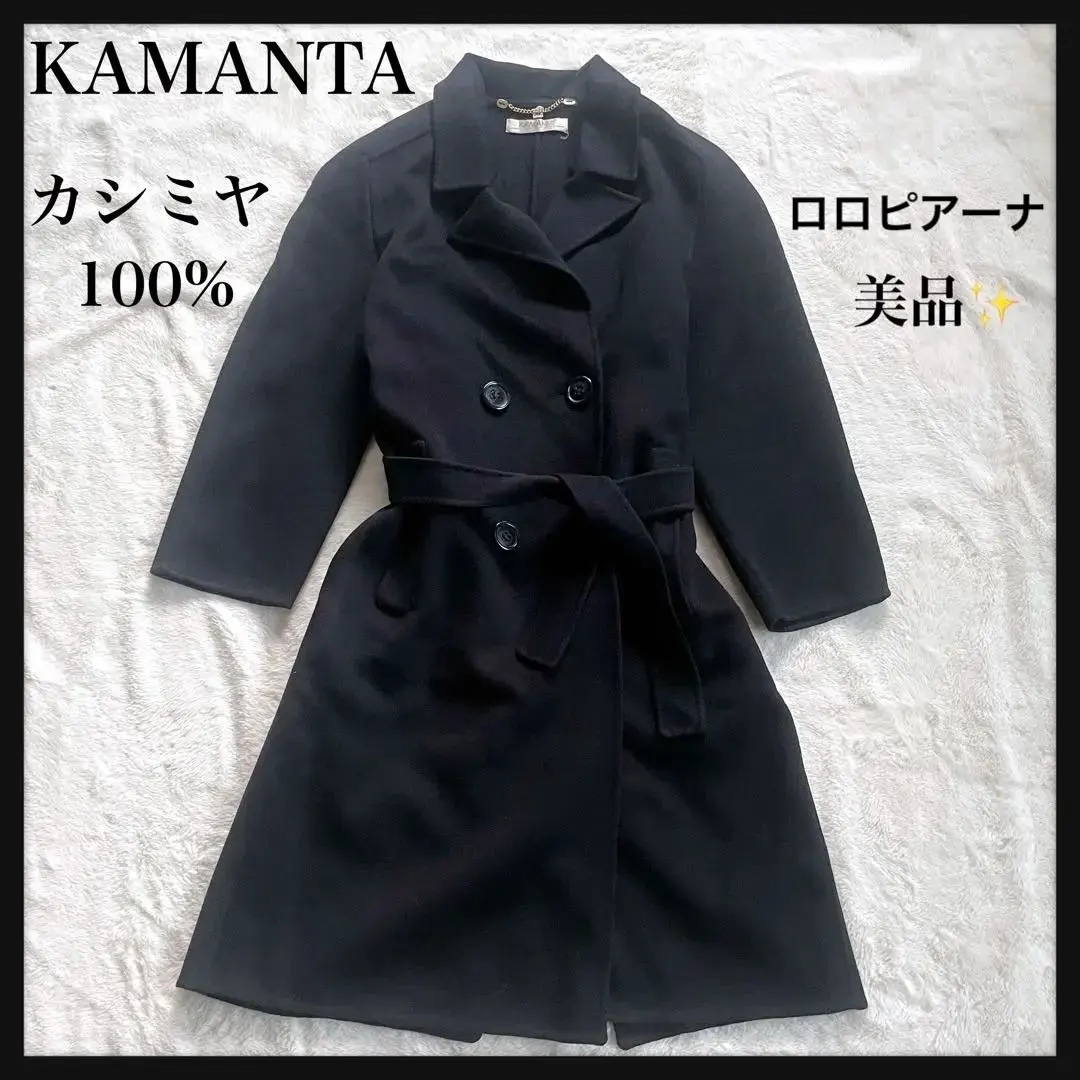 2026年最新】KAMANTA コートの人気アイテム - メルカリ