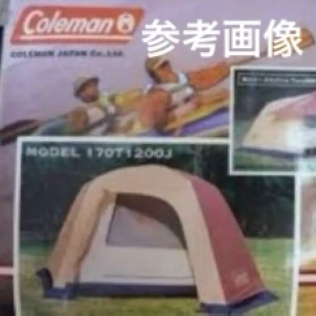 2026年最新】コールマン アクティブドームの人気アイテム - メルカリ