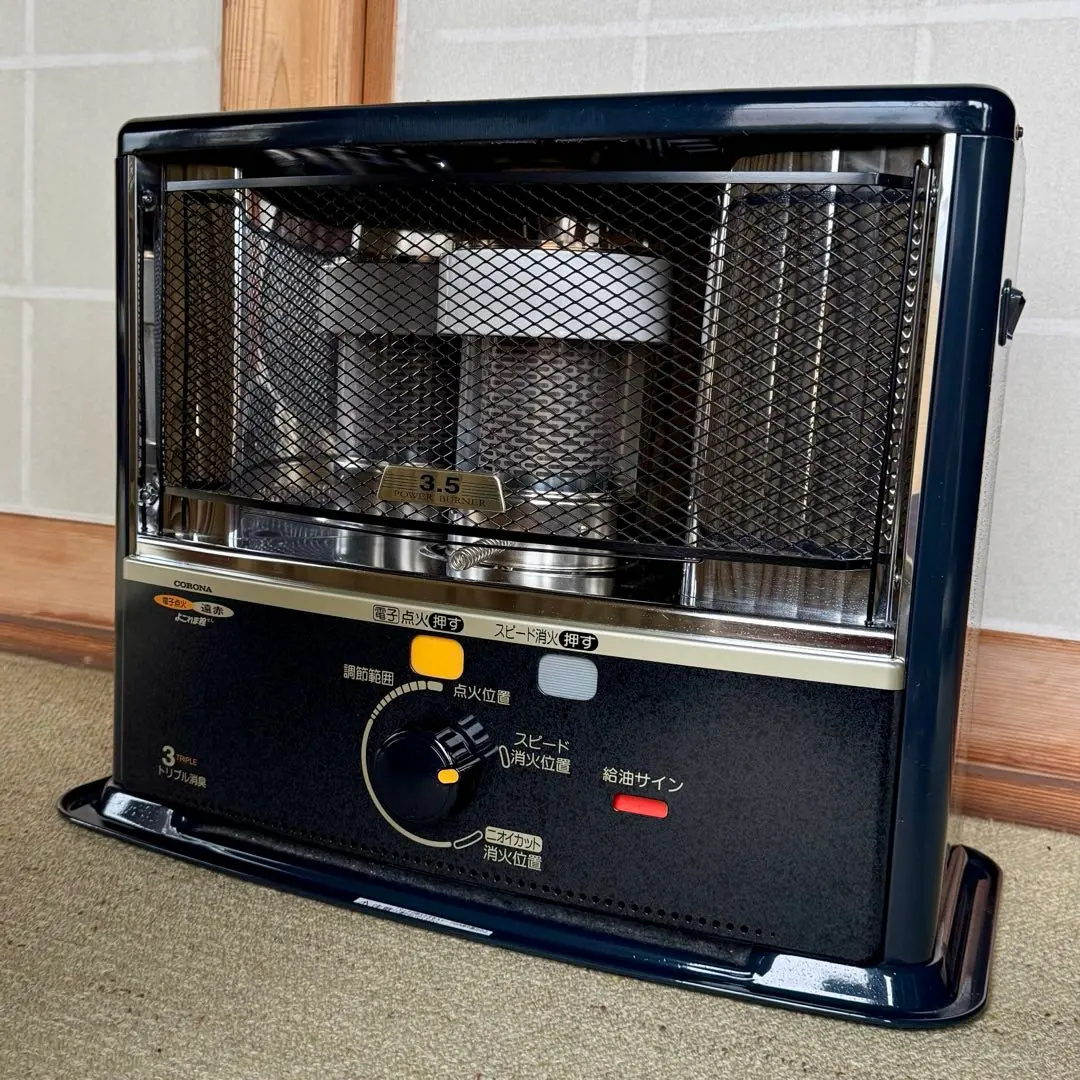 2026年最新】コロナ 石油ストーブ sx-eの人気アイテム - メルカリ