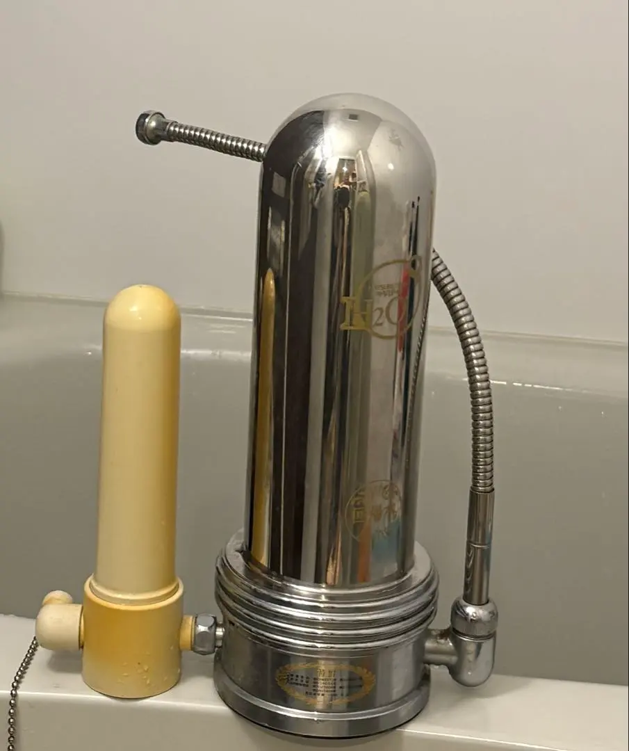 2026年最新】回帰水の人気アイテム - メルカリ