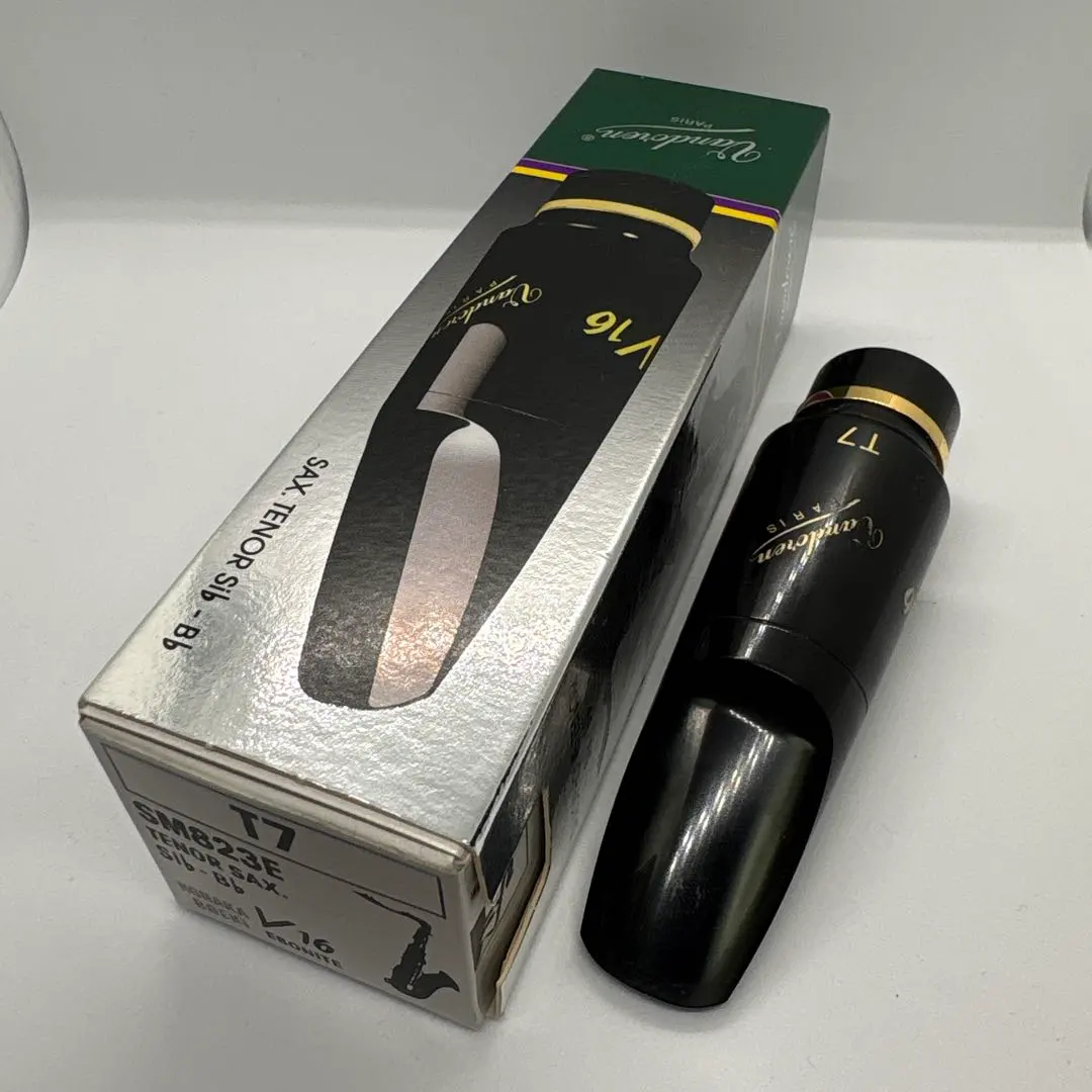 2026年最新】バンドレン マウスピース v16の人気アイテム - メルカリ