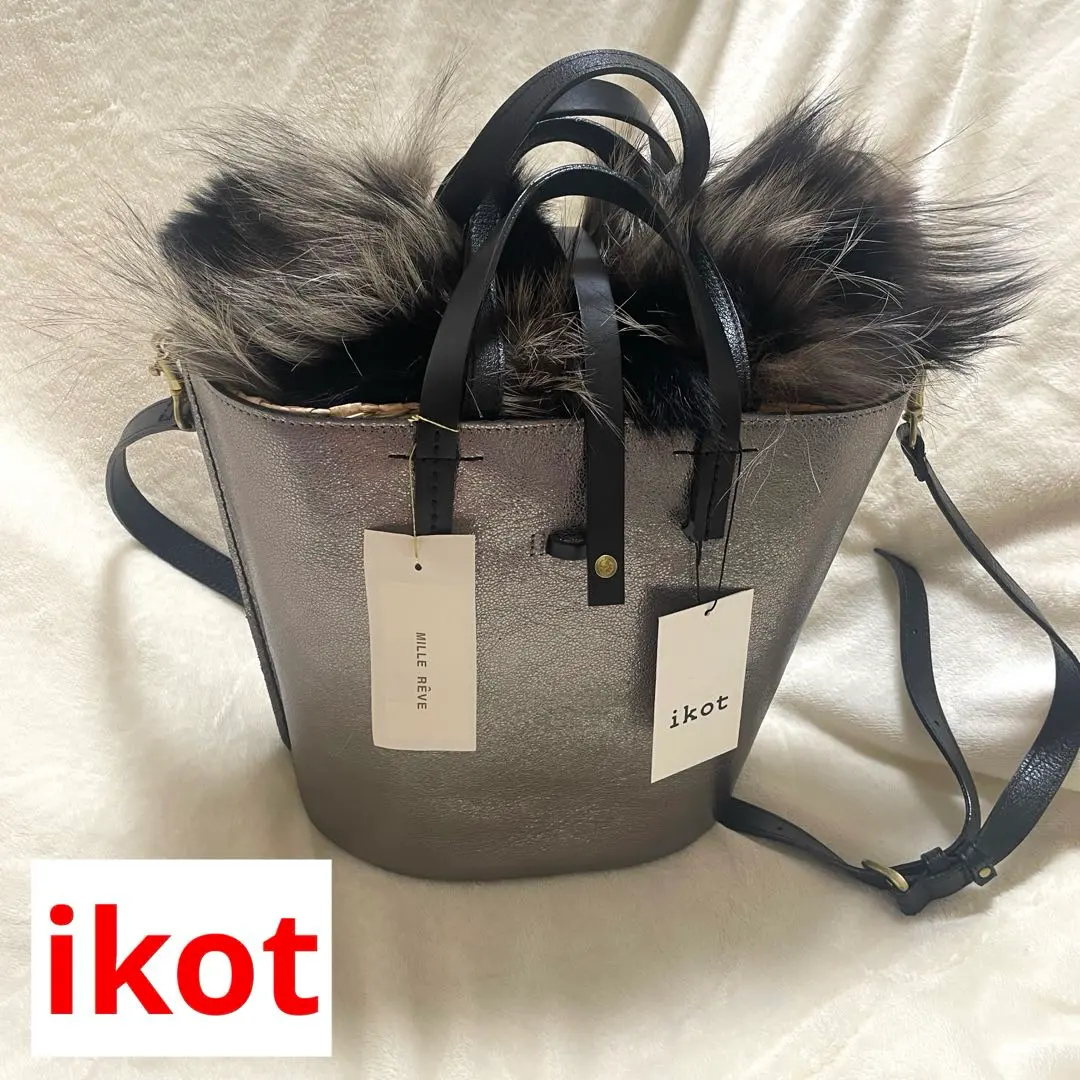 2026年最新】ファー バッグ シルバーフォックスの人気アイテム - メルカリ