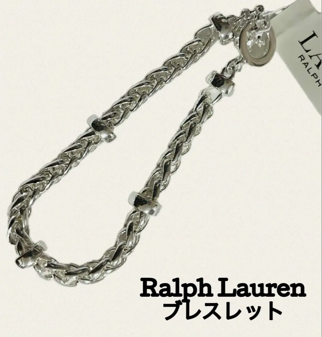 2026年最新】ラルフローレン 925 ブレスレットの人気アイテム - メルカリ