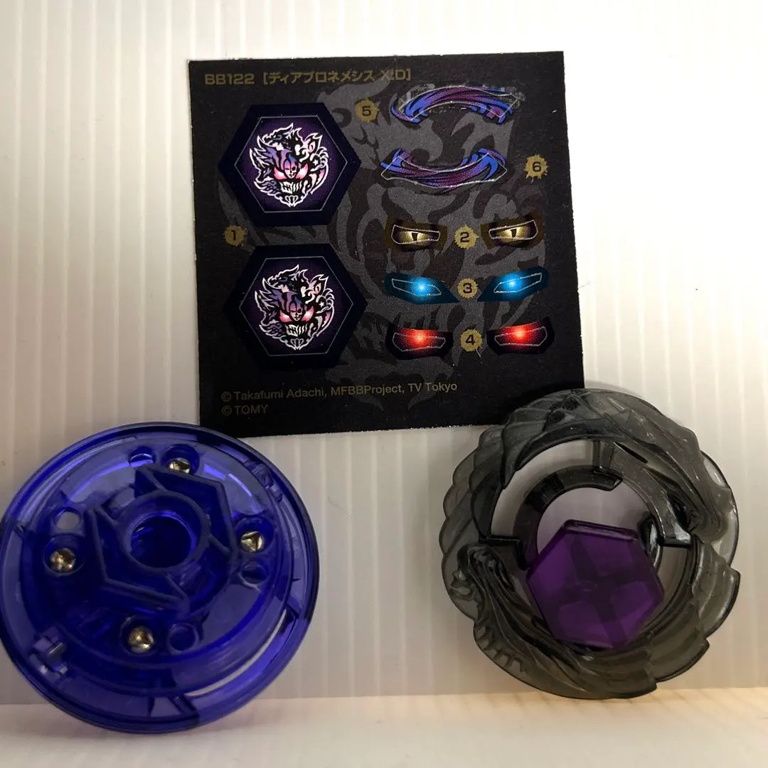 2026年最新】ディアブロネメシスXの人気アイテム - メルカリ