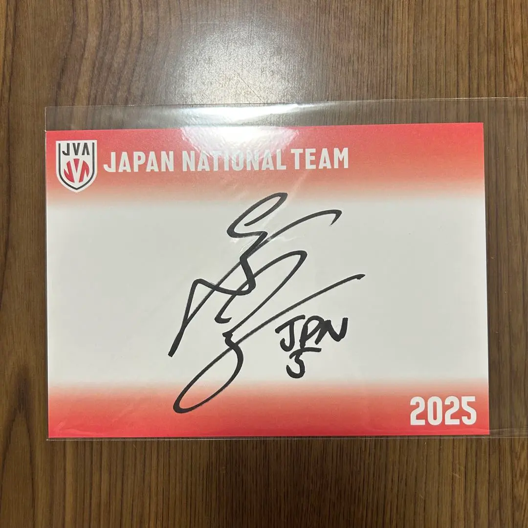 2026年最新】大塚達宣 直筆サインの人気アイテム - メルカリ