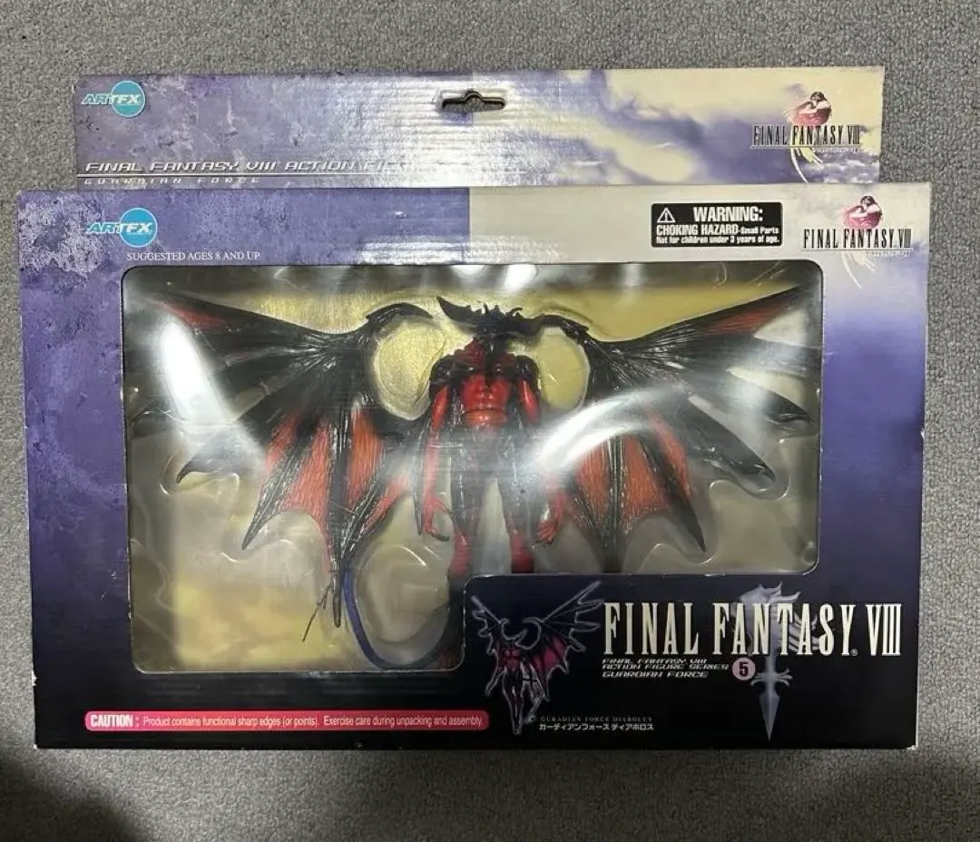 2026年最新】ガーディアンフォース フィギュアの人気アイテム - メルカリ