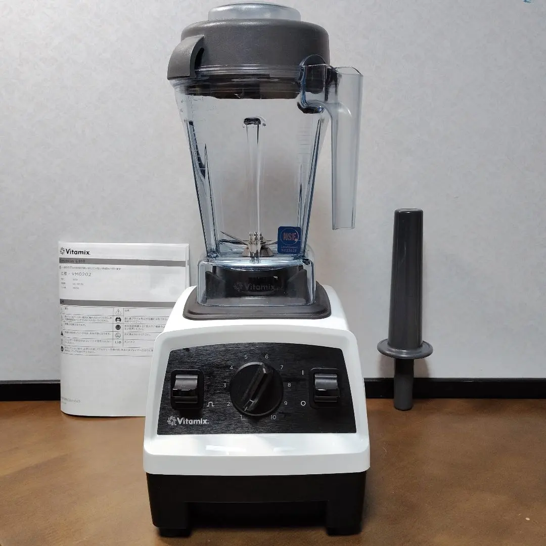 2026年最新】バイタミックス vitamix e310の人気アイテム - メルカリ