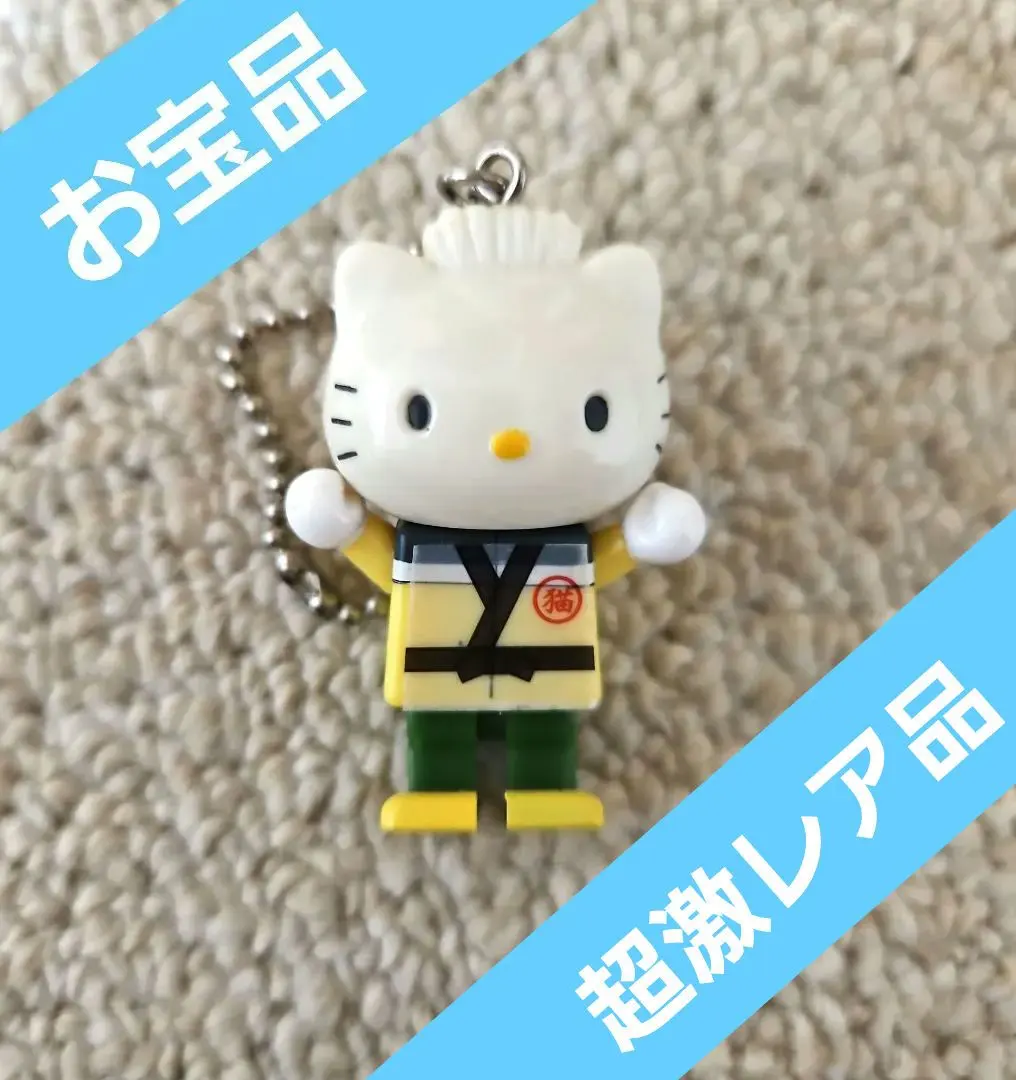 2026年最新】キティ 柔道の人気アイテム - メルカリ