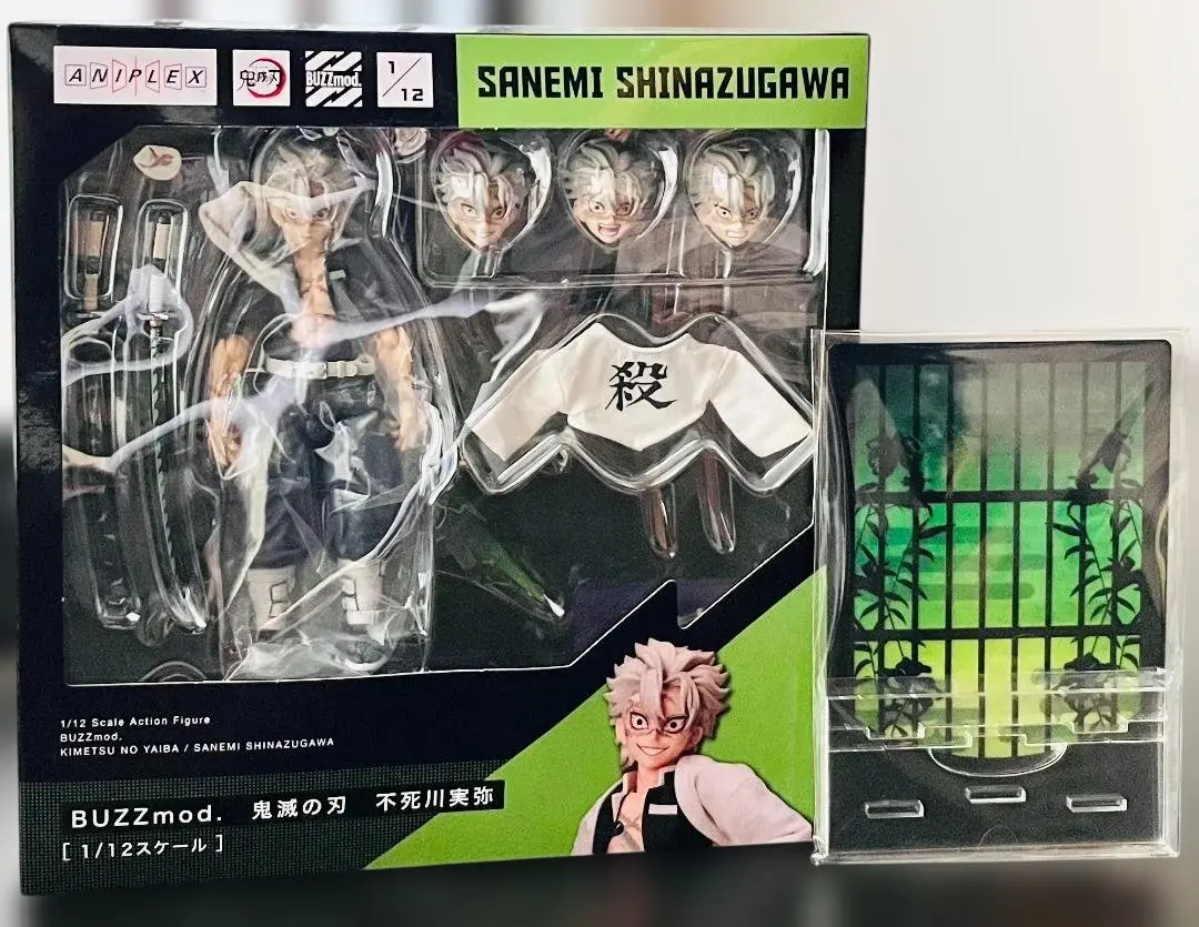 2026年最新】buzzmod. 鬼滅の刃 不死川実弥の人気アイテム - メルカリ
