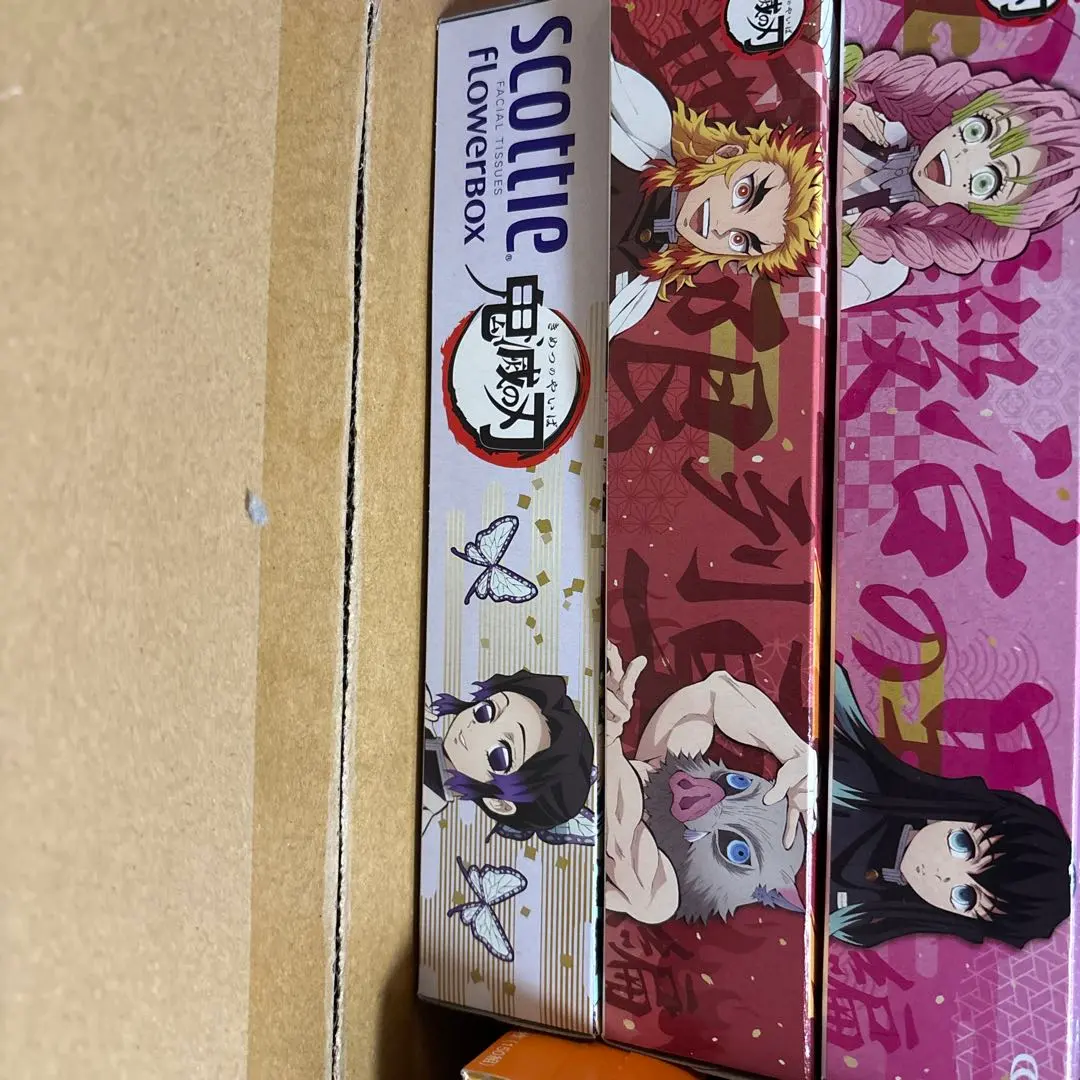 2026年最新】鬼滅の刃スコッティティッシュの人気アイテム - メルカリ