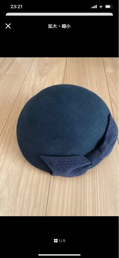 2026年最新】ミサハラダ 帽子の人気アイテム - メルカリ