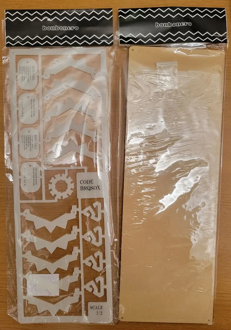 2026年最新】ボンプラミニの人気アイテム - メルカリ