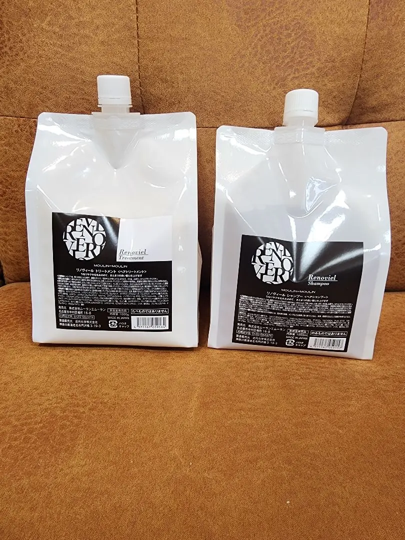 2026年最新】ムーランエムーラン シャンプー トリートメントの人気